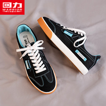 Pull back Hong Kong style canvas shoes mens 2022 new spring mens shoes trendy shoes couples all-match casual mens sneakers