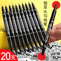 Small double-headed Hook pen students use oily marker pen fine tou ditch line pen childrens painting black art students Special stroke color quick-dry waterproof non-fading pen kindergarten