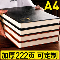 A4 notebook super thick thick thick simple College student business black leather large business work book manual b5 leather noodle black super thick hard skin large record book can be customized