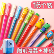 Childrens pencil cap Primary School student cartoon cute creative pencil cap pen cap kindergarten pencil cover protective cover sketch pencil extension rod holder pen holder pen cover