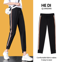 Sports pants womens loose bunch feet Summer 2020 thin new students Korean casual tooling ankle-length pants sub ins tide