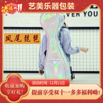 Yimi laser phoenix tail piano Pipa bag bright surface thick portable box patent leather waterproof anti-drop bag shoulder bag