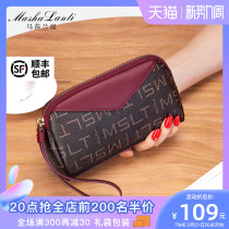 Handbags Womens Bags 2021 New Fashion Hands With Bag Long ZERO WALLET Multifunction Mobile Mom Mobile Phone Bag