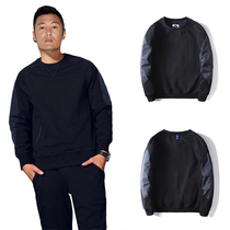 ins same yuwenle collar plus velvet sweater men autumn and winter Korean student sports pullover sweater jacket