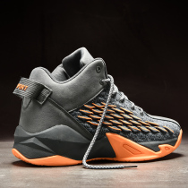 aj mens shoes tennis shoes net face high help sneakers 2022 new breathable men sports shoes mens summer basketball boomer shoes