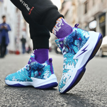 Ball Shoes Boys Basketball High Bunch 2022 New Spring Summer Breathable Sports Shoes Man Boomer Shoes 100 Hitch Stun Shoes