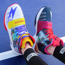 Student Sneakers Boys Basketball Mandarin Duck boys Summer men sneakers 100 lap shoes mens wave shoes high help aj mens shoes