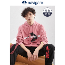 Navigare Navikel coated with men and women in the 2022 spring lenient hedge head long-sleeved fit sweater