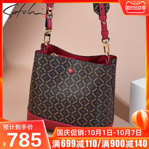 Shachi womens bag 2021 new shoulder bag large capacity shoulder bag fashion print womens bucket bag bag