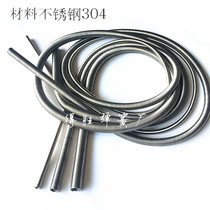 Stainless Steel 304 Protection Spring Lubrication Accessories Rubber Pipe Hydraulic Tubing Jacket Wire Unhooked Tension Spring Order Making