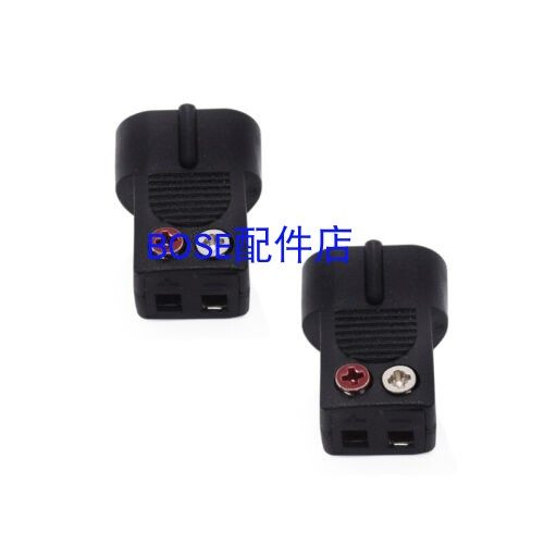 원래 Bose Dr. 520 535 525 V35 AM10 Zhibao 스피커 변환 플러그 스피커 케이블 커넥터 원래 Bose Dr. 520 535 525 V35 AM10 Zhibao 스피커 변환 플러그 스피커 케이블 커넥터