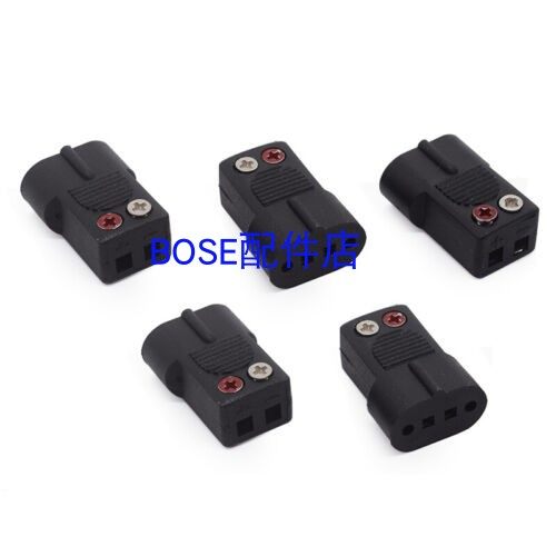 원래 Bose Dr. 520 535 525 V35 AM10 Zhibao 스피커 변환 플러그 스피커 케이블 커넥터 원래 Bose Dr. 520 535 525 V35 AM10 Zhibao 스피커 변환 플러그 스피커 케이블 커넥터