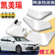 Toyota Camry 펜더 전면 및 후면 오리지널 자동차 수정 액세서리 원래 8 세대 2021 모델에 적합합니다. Toyota Camry 펜더 전면 및 후면 오리지널 자동차 수정 액세서리 원래 8 세대 2021 모델에 적합합니다.