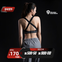 Monster Guardians womens high strength support with chest pad professional sports underwear sports bra