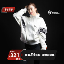 Monster Guardians wanton series women autumn and winter camouflage plus velvet jacket turtleneck windproof sports jacket