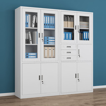 Three arrows office filing cabinet tin cabinet information Cabinet financial certificate cabinet locker with lock finishing cabinet filing cabinet