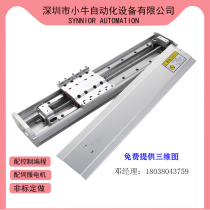 Ball screw Linear guide slide table module rack and pinion timing belt truss manipulator cross heavy motor