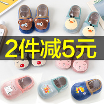 Childrens non-slip bottom floor socks infant male and female baby shoes Sox 1 1 3 years 2 autumn Winter Boat Sox 5 interior tiles