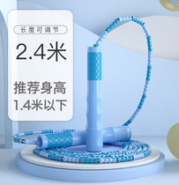 Leapfrog Childrens Bamboo Festival Jump Rope Elementary School Students 6 Year Old Kindergarten Junior College Entrance Examination Sports Special Professional Fitness Rope