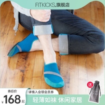 American FITKICKS simple indoor slippers mens bag with home casual shoes soft-soled non-slip shoes spring and autumn models