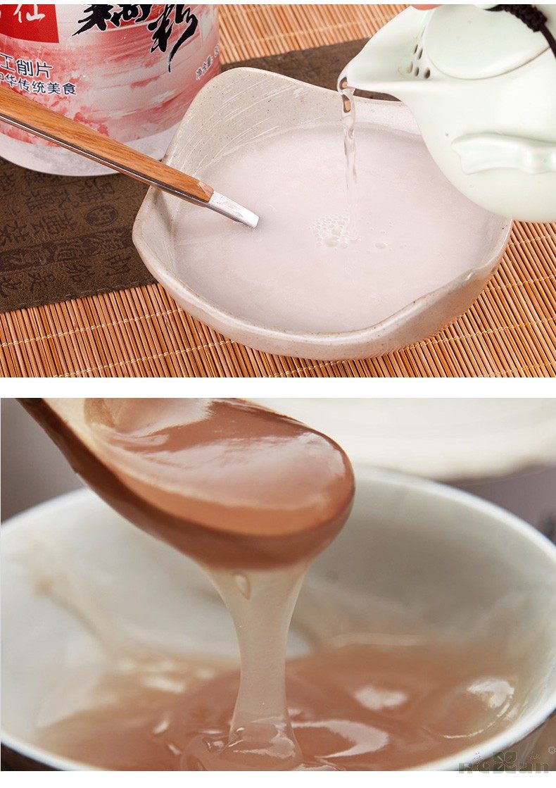 天猫荷仙 手工刀削纯藕粉200g