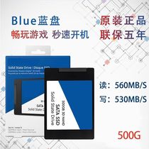 WD Blue disc 500G High Speed Notebook 2 5 inch Desktop SSD Solid State Hard Disk Non 512G