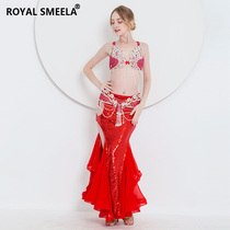 Royal Similla belly dance practice 2022 new suit to perform upscale sexy oriental dance dance suit