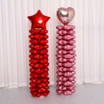 Four-leaf aluminum film balloon decoration shop opening balloon lagoon roads opening school ceremony anniversary store celebration