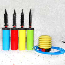 Birthday party balloon bidirectional hand push air - pump high efficient inflatable pump foot inflatable tube accessories scene