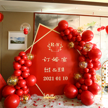 Engagement Wedding Answer Banquet Banquet Live arrangement decorated balloon chainbackbackground wall KT board customization