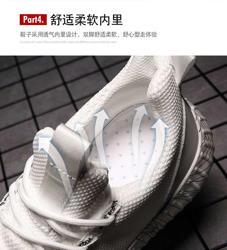 详情