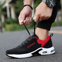 Spring 12 junior high school student sports shoes 13 big children 14 boys casual mesh breathable running shoes 15-year-old teenagers