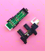 New spot Canon Canon IR2202 2002 2002 2002G second carton paper detection sensor