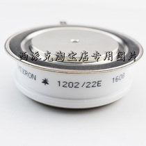 xi men kang SEMIKRON thyristor SCR SKT1200 16E SKT1202 20E 12E 22E18E