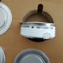 xi men kang SEMIKRON SKT1200 16E SKT1202 22E SKKT1202 16E 20E 18E