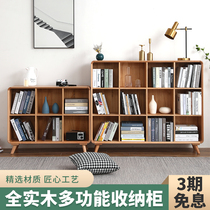 Solid wood bookshelf with glass door Modern simple Beech living room Floor-to-ceiling shelf Bedroom study storage rack Bookcase