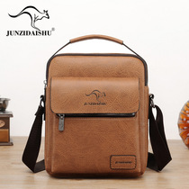 New mens single shoulder bag mens bag skew satchel fashion casual Korean version Mens versatile and oblique cross small backpacker hand