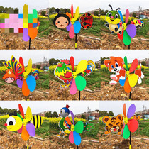 Childrens three-dimensional windmill three-dimensional animal cartoon windmill childrens toys windmill gift kindergarten prize DIY
