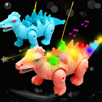 Electric Rope Dinosaur with Light Music Walking Doll Pull Dinosaur Childrens stall Fair Toy