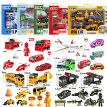 Street stall hot selling childrens pullback car large engineering car toy gift box set boy all kinds of fire truck models