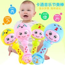Rhythm rods Childrens glowing music bars ringing bells to soothe baby toy musicians gripping hands
