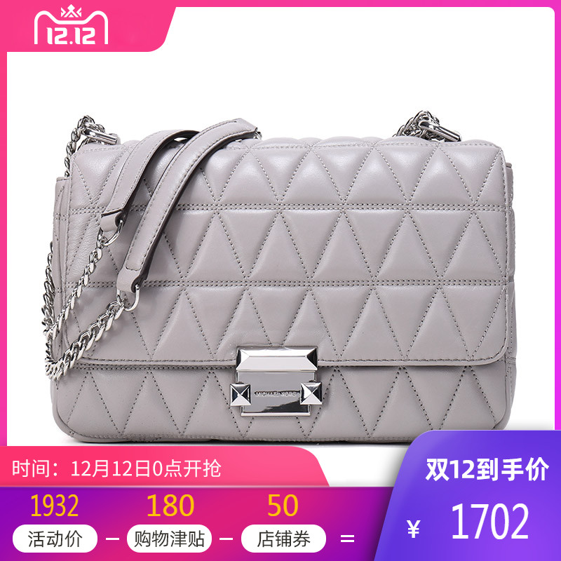 Michael Kors/MK女包 SLOAN系列羊皮大号单肩斜挎包 30S7SSLL3L,降价幅度3.4%