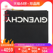 Givenchy discipline Van Sanskrit mens bull leather big hand take bag BK600JK093