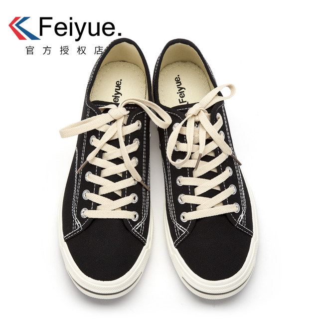 ເກີບຜ້າໃບສູງ Feiyue, ດູໃບໄມ້ລົ່ນແລະລະດູຫນາວເກີບ sneakers ຂອງຜູ້ຊາຍແລະແມ່ຍິງ trendy, retro Harajuku ເກີບບາດເຈັບແລະເປີດປາກຂອງນັກຮຽນ