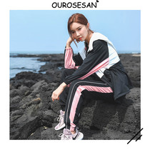 OUROSESAN FITNESS SPORTS SUIT WOMEN LOOSE BIG CODE NET RED RUNNING SPEED DRY CLOTHES Thin Yoga Conserved Tide