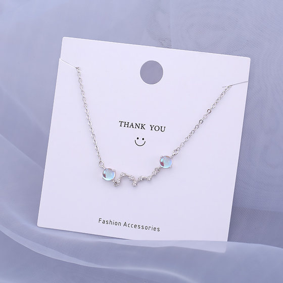 S925 pure silver Beidou seven -star bracelet female Japanese and Korean version of the temperament Moon Stone girl heart ins girlfriend gift S925 pure silver Beidou seven -star bracelet female Japanese and Korean version of the temperament Moon Stone girl heart ins girlfriend gift