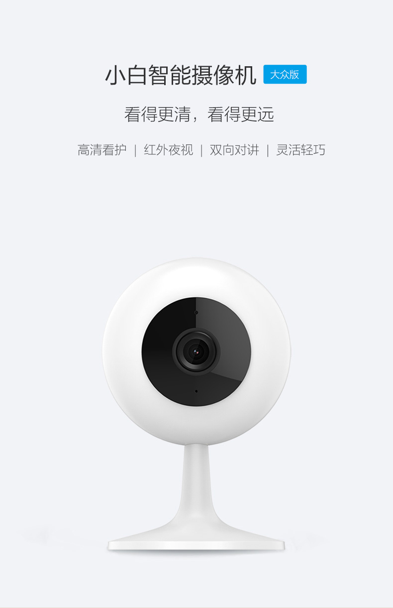 微信图片_20171031170505.jpg
