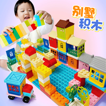 Children build houses and build building blocks and hills Villa puzzle table 8 large particle room girl 3-6 year old baby