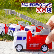 Childrens toy engineering car Excavator toy car ladder car Crane mixer truck Fire truck boy inertial model