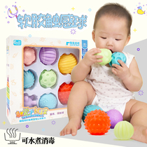 Baby early education Grip training Molar toy Hand grip ball Massage ball Touch touch ball Baby can bite